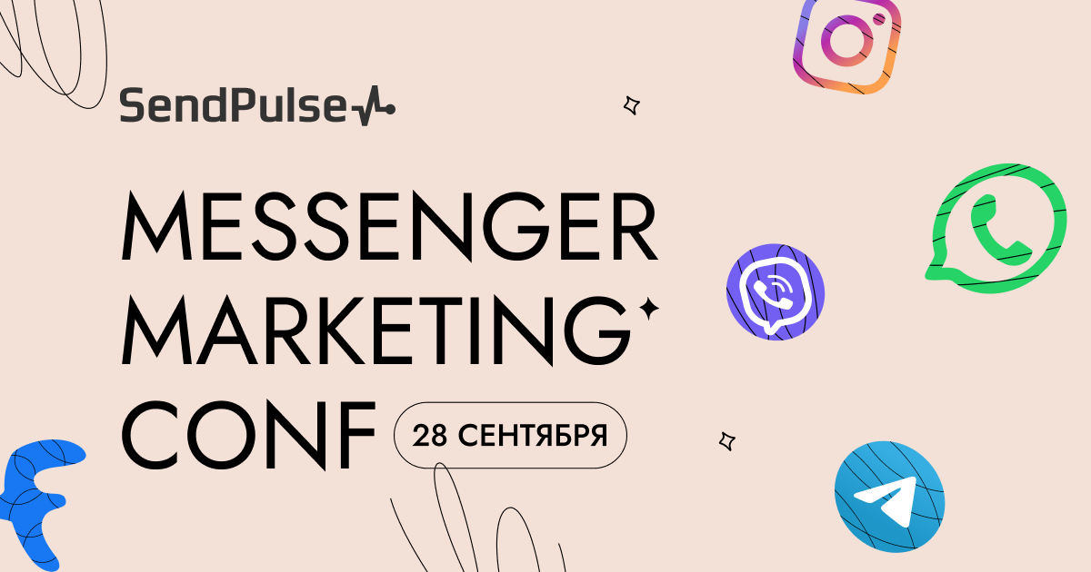 Messenger Marketing Conf