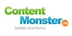 ContentMonster antiplagiat - отзывы, цена, альтернативы (аналоги, кон