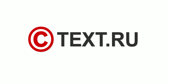 Text.ru - отзывы, цена, альтернативы (аналоги, кон