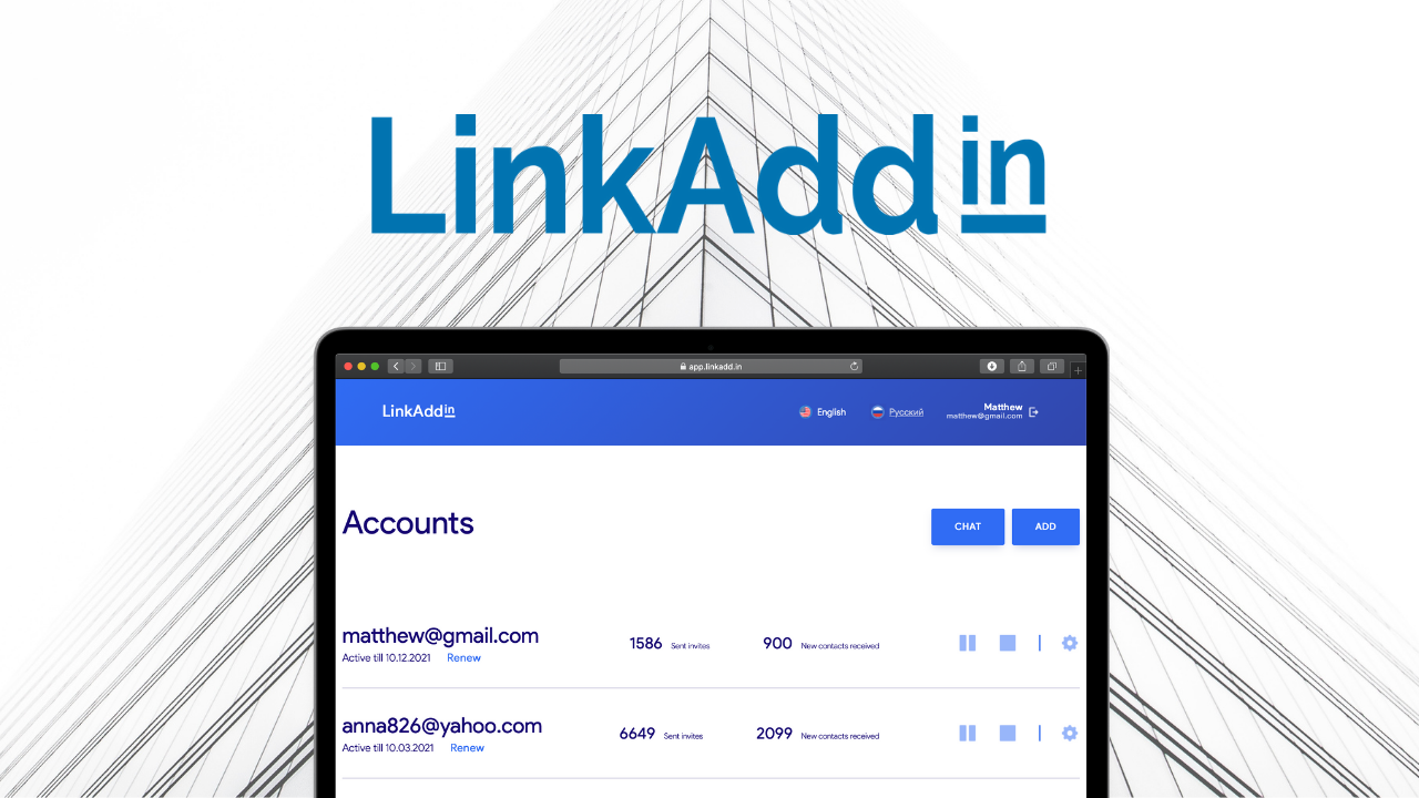 Спецпредложение для linkadd- лучшая цена на рынке