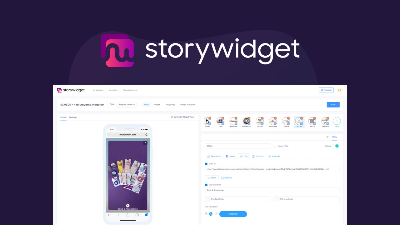 Спецпредложение для Story Widget - лучшая цена на рынке