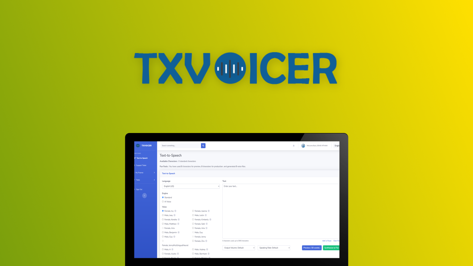 Спецпредложение для Txvoicer - лучшая цена на рынке