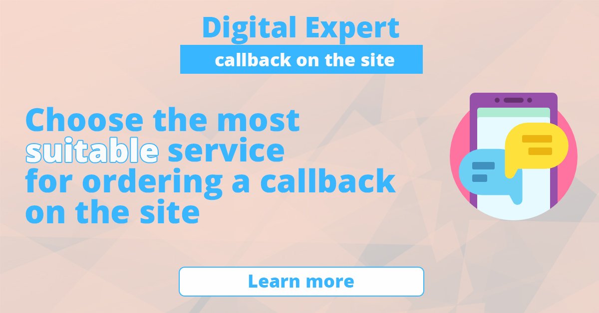 The best services for ordering a callback on the site