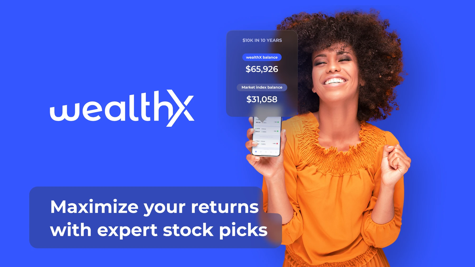 Спецпредложение для wealthX - лучшая цена на рынке