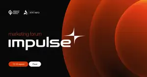 Impulse Forum 2026