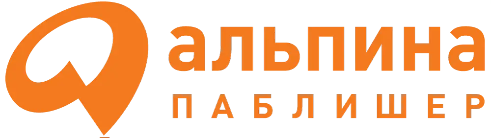 Альпина - отзывы, цена, альтернативы (аналоги, конкуренты), бесплатные лимиты, функционал, сравнения
