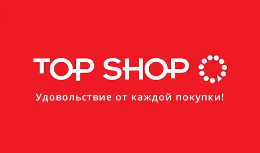 Top Shop - отзывы, цена, альтернативы (аналоги, конкуренты), бесплатные лимиты, функционал, сравнения
