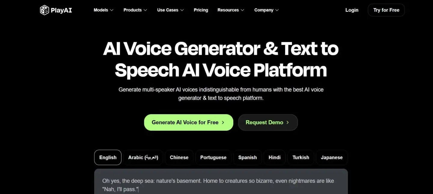 Screenshot of Play.ht’s conversational voice setup.