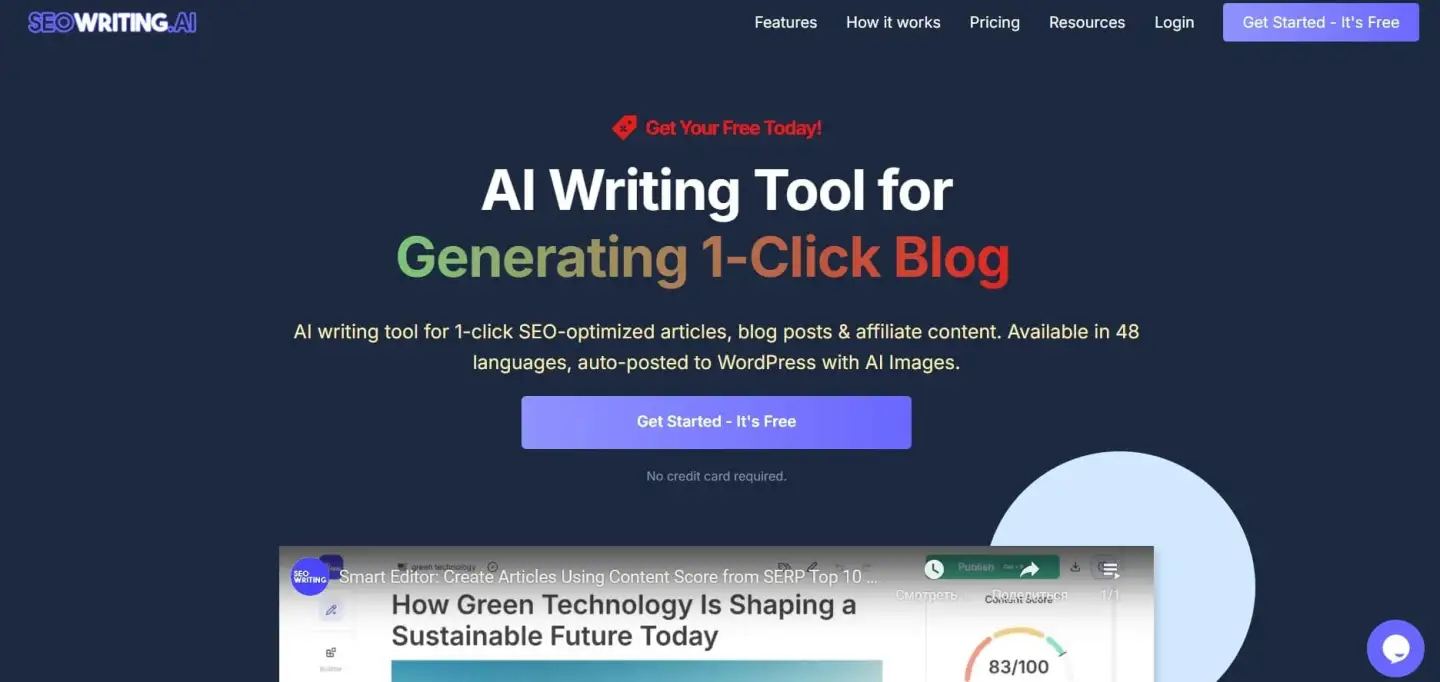 SEOwriting interface