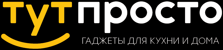 ТутПросто - отзывы, цена, альтернативы (аналоги, конкуренты), бесплатные лимиты, функционал, сравнения