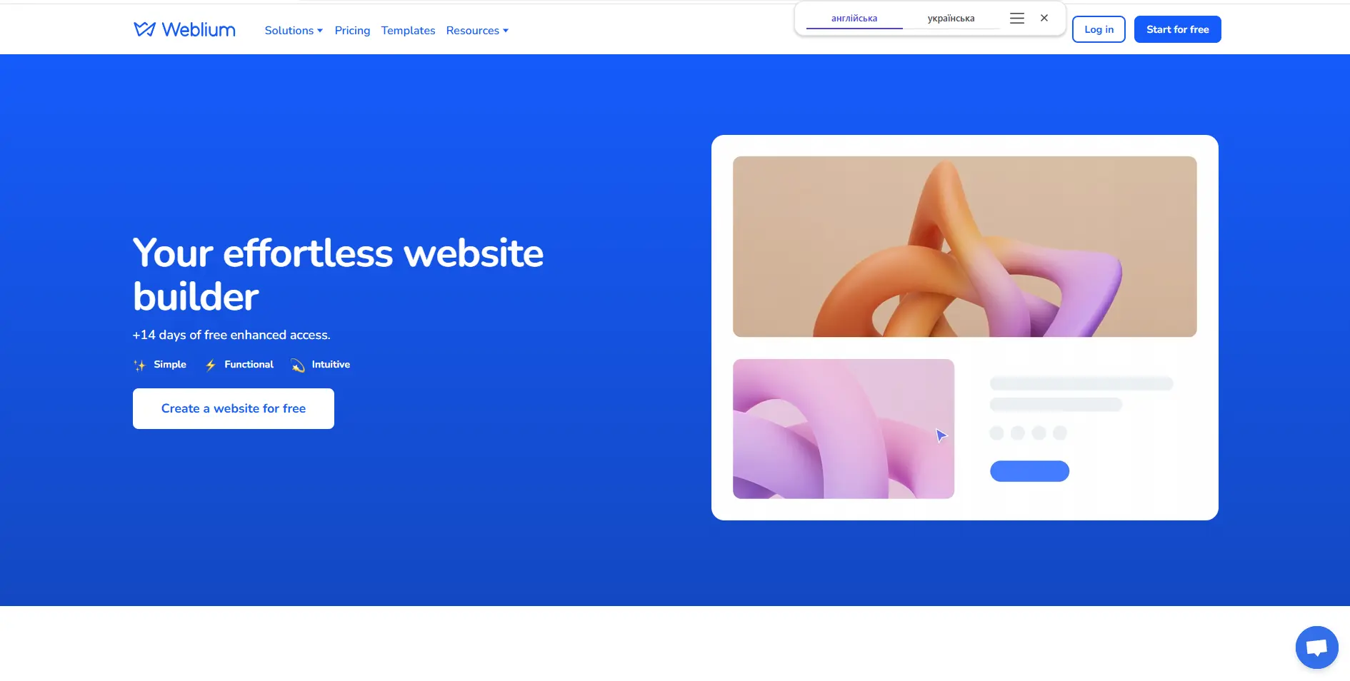 Hero section of the Weblium homepage with the headline “Your effortless website builder,” a “Create a website for free” button, and a graphic preview of a website layout.